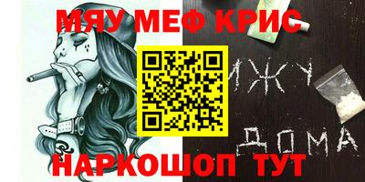 MDMA Premium VHQ Гусиноозёрск