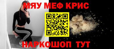 дурь Гусев