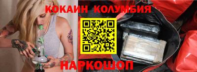 дурь Гусев