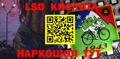 дурь Гусев