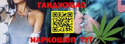 MESCALINE Гусь-Хрустальный