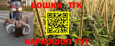MDMA Premium VHQ Гусиноозёрск