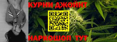 MESCALINE Гусь-Хрустальный