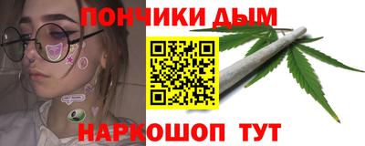 MESCALINE Гусь-Хрустальный