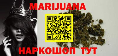 MDMA Premium VHQ Гусиноозёрск