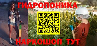 MDMA Premium VHQ Гусиноозёрск