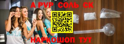 дурь Гусев