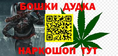 дурь Гусев