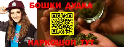 MDMA Premium VHQ Гусиноозёрск
