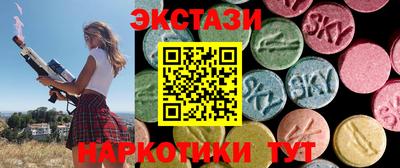 MDMA Premium VHQ Гусиноозёрск