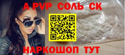 дурь Гусев