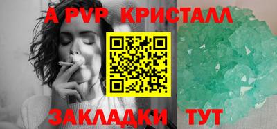 дурь Гусев