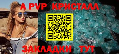 MDMA Premium VHQ Гусиноозёрск