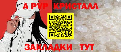 дурь Гусев