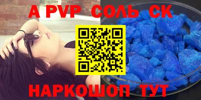 MDMA Premium VHQ Гусиноозёрск