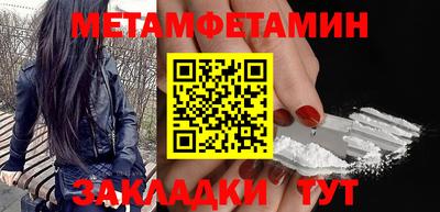 MDMA Premium VHQ Гусиноозёрск