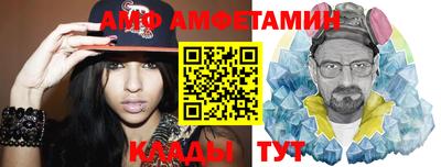 MDMA Premium VHQ Гусиноозёрск