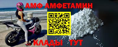 MDMA Premium VHQ Гусиноозёрск
