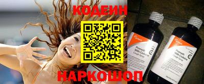 MDMA Premium VHQ Гусиноозёрск