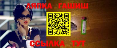 дурь Гусев