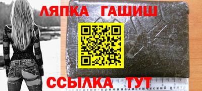 MDMA Premium VHQ Гусиноозёрск