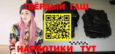 MDMA Premium VHQ Гусиноозёрск