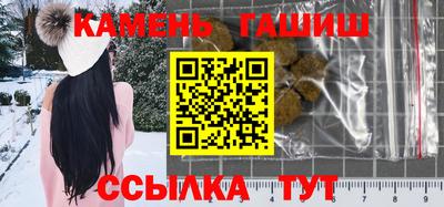 MDMA Premium VHQ Гусиноозёрск