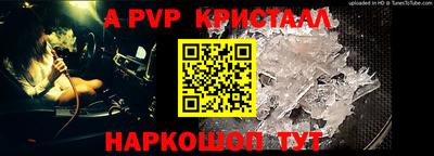 MDMA Premium VHQ Гусиноозёрск