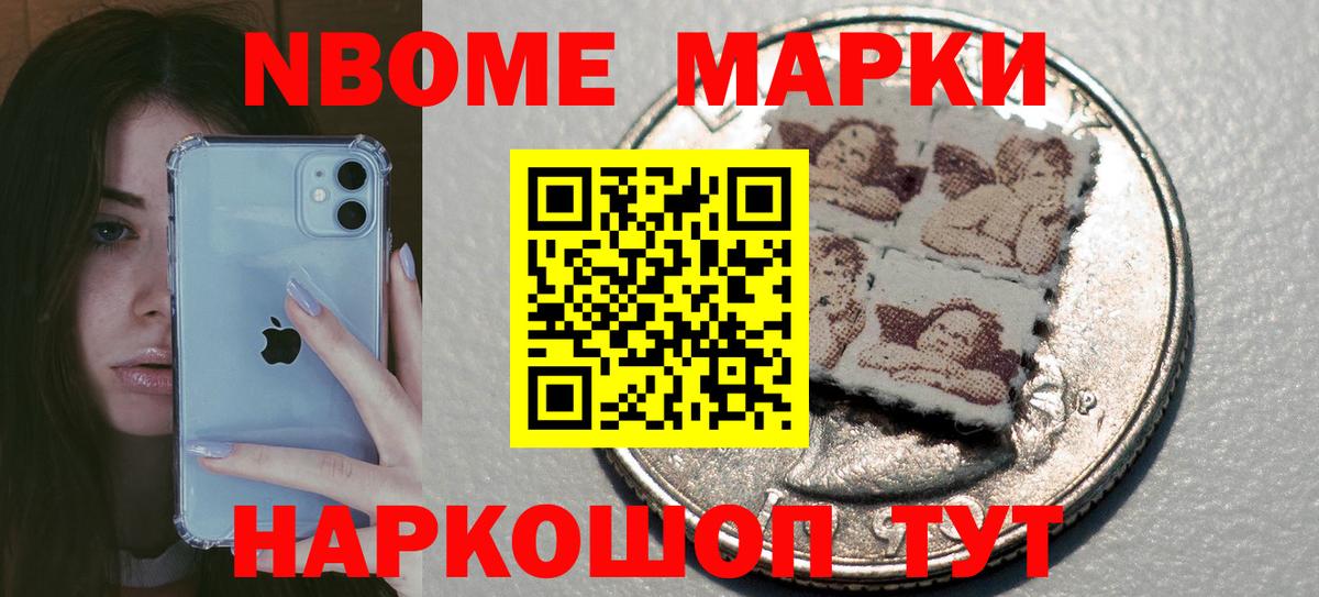 LSD-25 экстази кислота  Вход с VPN  Новоалександровск 