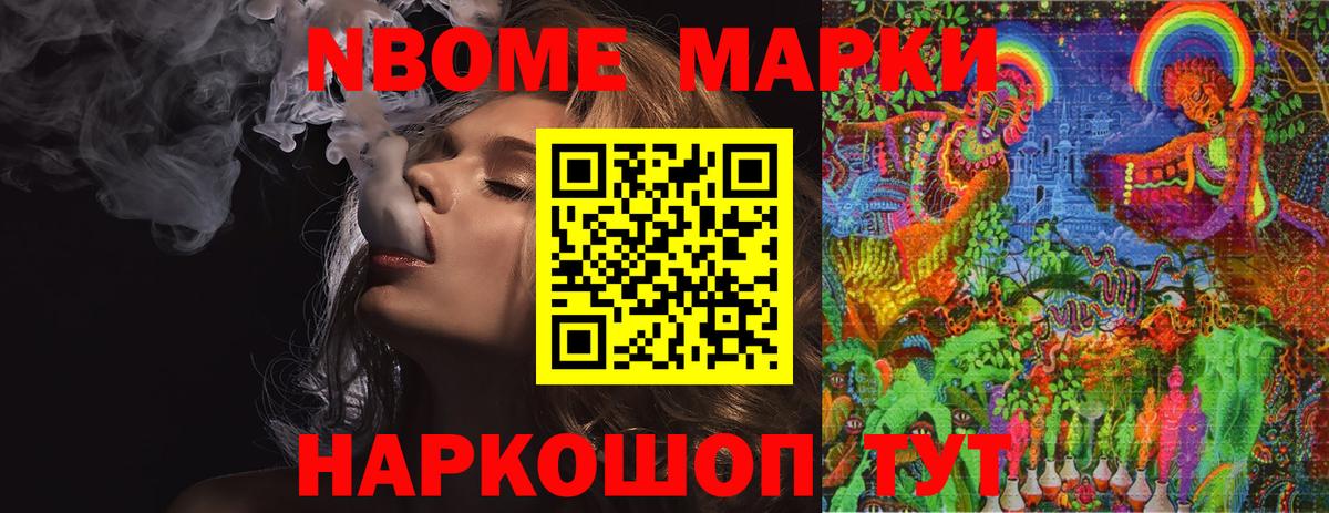 LSD-25 экстази ecstasy Новоалександровск